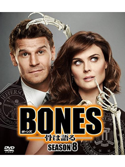 Emily Deschanel - Bones Season 8 Seasons Compact Box (12 Dvd) [Edizione: Giappone]