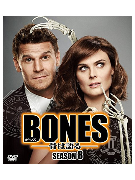 Emily Deschanel - Bones Season 8 Seasons Compact Box (12 Dvd) [Edizione: Giappone]