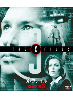 David Duchovny - The X-Files Season3 Seasons Compact Box (6 Dvd) [Edizione: Giappone]
