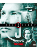 David Duchovny - The X-Files Season3 Seasons Compact Box (6 Dvd) [Edizione: Giappone]