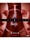 David Duchovny - The X-Files Season4 Seasons Compact Box (6 Dvd) [Edizione: Giappone]