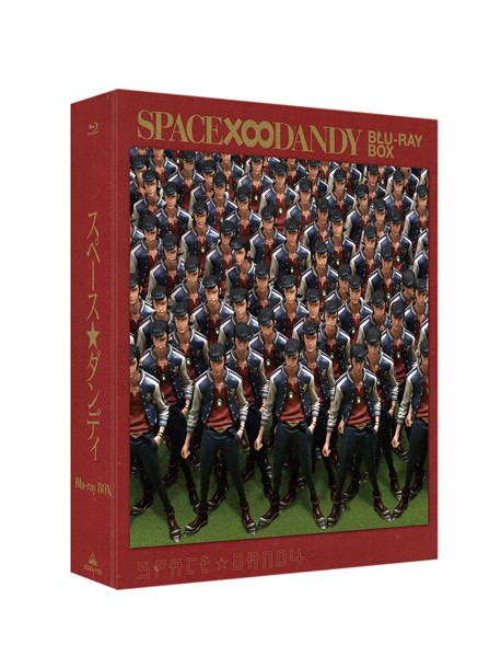 Ito Yoshiyuki - Space Dandy Blu-Ray Box (5 Blu-Ray) [Edizione: Giappone]