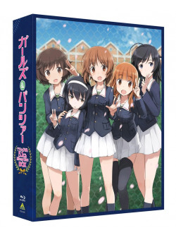 Sugimoto Isao - Girls Und Panzer Tv&Ova 5.1Ch Blu-Ray Disc Box (4 Blu-Ray) [Edizione: Giappone]