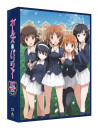 Sugimoto Isao - Girls Und Panzer Tv&Ova 5.1Ch Blu-Ray Disc Box (4 Blu-Ray) [Edizione: Giappone]