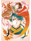 Watase Yuu - Fushigi Yuugi Tv-Box (9 Dvd) [Edizione: Giappone]