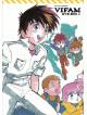 Kanda Takeyuki - Emotion The Best Round Vernian Vifam Dvd-Box 1 (4 Dvd) [Edizione: Giappone]