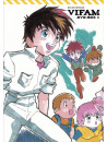 Kanda Takeyuki - Emotion The Best Round Vernian Vifam Dvd-Box 1 (4 Dvd) [Edizione: Giappone]