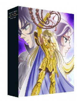 Kurumada Masami - Saint Seiya The Hades Chapter Sanctuary Dvd-Box (4 Dvd) [Edizione: Giappone]
