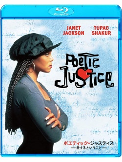 Janet Jackson - Poetic Justice [Edizione: Giappone]