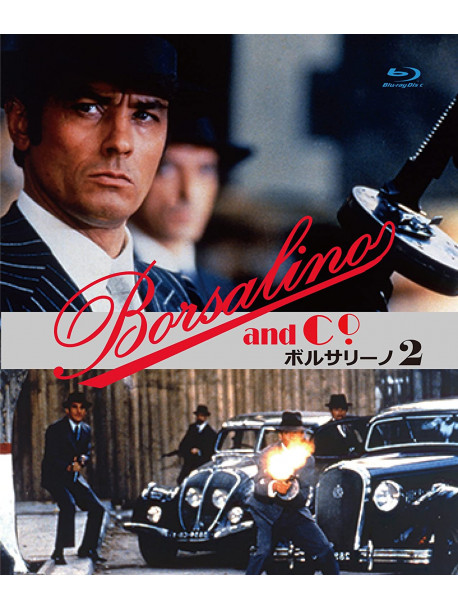 Alain Delon - Borsalino And Co. [Edizione: Giappone]