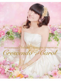 Tamura Yukari - 20Th Anniversary Tamura Yukari Love Live *Crescendo Carol* (2 Blu-Ray) [Edizione: Giappone]