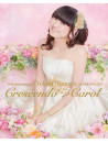 Tamura Yukari - 20Th Anniversary Tamura Yukari Love Live *Crescendo Carol* (2 Blu-Ray) [Edizione: Giappone]