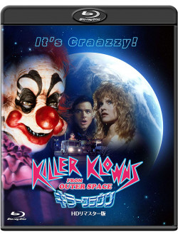Grant Cramer - Killer Klowns From Outer Space [Edizione: Giappone]