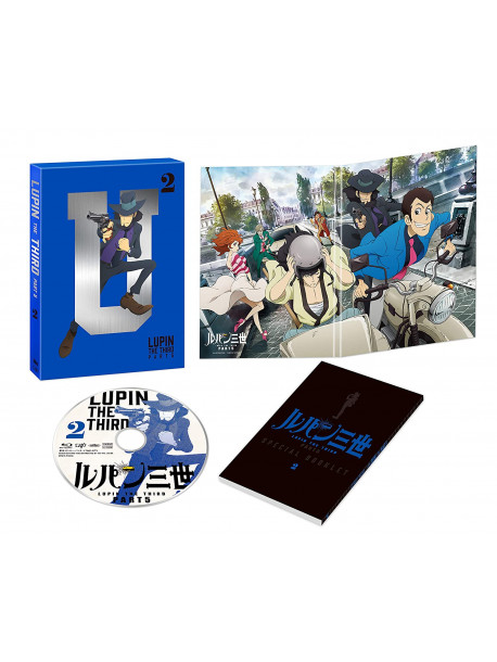 Monkey Punch - Lupin The Third Part 5 2 [Edizione: Giappone]