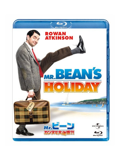 Rowan Atkinson - Mr.Bean'S Holiday [Edizione: Giappone]