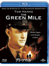 Tom Hanks - The Green Mile [Edizione: Giappone]