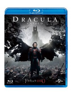Luke Evans - Dracula Untold [Edizione: Giappone]