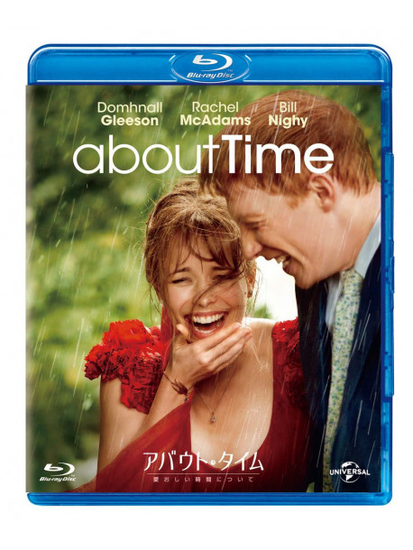 Domhnall Gleeson - About Time [Edizione: Giappone]