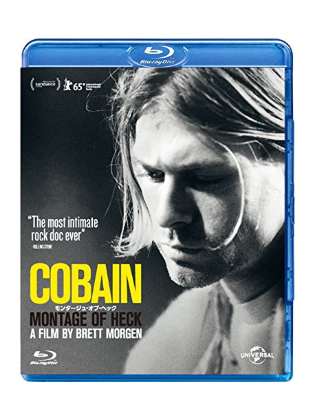 Kurt Cobain - Cobain: Montage Of Heck [Edizione: Giappone]