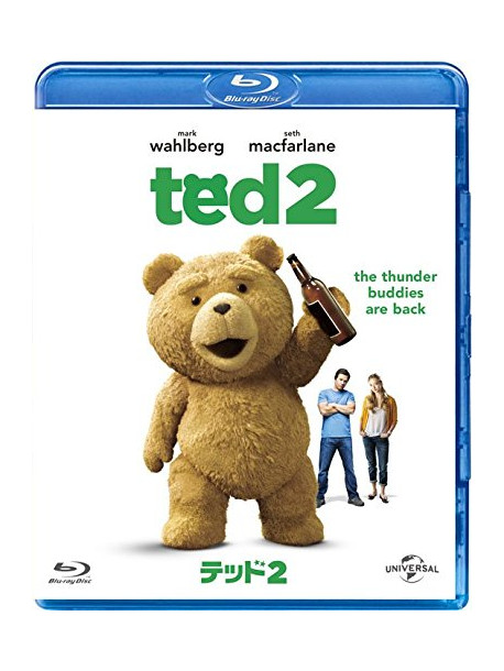Mark Wahlberg - Ted 2 [Edizione: Giappone]