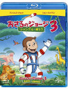 Jeff Bennett - Curious George 3: Back To The Jungle [Edizione: Giappone]