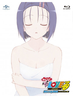 Animation - Motto To Love Ru Blu-Ray Box (2 Blu-Ray) [Edizione: Giappone]