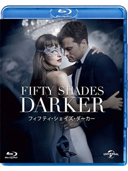 Dakota Johnson - Fifty Shades Darker [Edizione: Giappone]