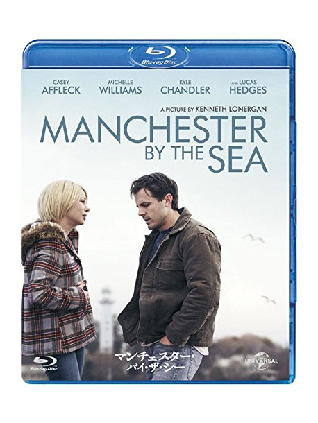 Casey Affleck - Manchester By The Sea [Edizione: Giappone]