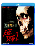Bruce Campbell - Evil Dead 2 [Edizione: Giappone]