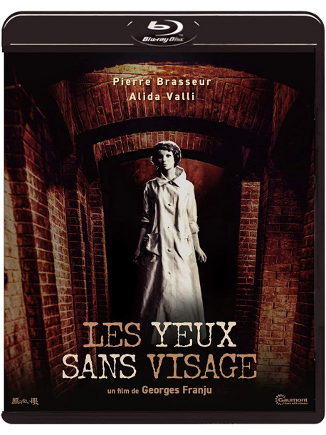Pierre Brasseur - Les Yeux Sans Visage [Edizione: Giappone]