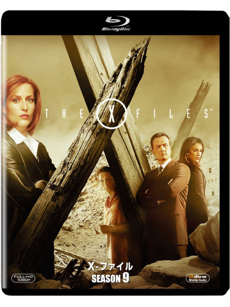 David Duchovny - The X-Files: Nineth Season (5 Blu-Ray) [Edizione: Giappone]