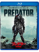 Arnold Schwarzenegger - Predator [Edizione: Giappone]
