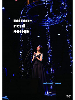 Yusa, Mimori - Mimorial Songs [Edizione: Giappone]