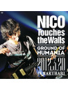 Nico Touches The Walls - Tour 2012'Ground Of Humania'        Ound Of Humania' [Edizione: Giappone]
