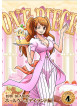 Eiichiro Oda - One Piece 19Th Season Whole Cake Island Hen Piece.4 [Edizione: Giappone]