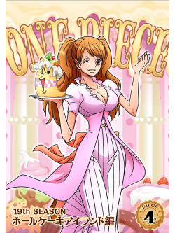Eiichiro Oda - One Piece 19Th Season Whole Cake Island Hen Piece.4 [Edizione: Giappone]