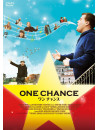 James Corden - One Chance [Edizione: Giappone]
