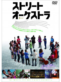 Lazaro Ramos - Tudo Que Aprendemos Juntos [Edizione: Giappone]