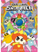 Usui Yoshito - Crayon Shinchan Special 14 Shin-Men [Edizione: Giappone]