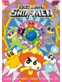 Usui Yoshito - Crayon Shinchan Special 14 Shin-Men [Edizione: Giappone]