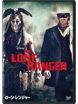 Johnny Depp - The Lone Ranger [Edizione: Giappone]