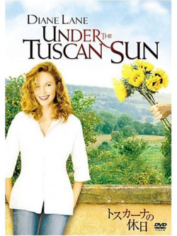 Audrey Wells - Under The Tuscan Sun [Edizione: Giappone]