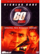 Movie - Gone In Sixty Seconds Director [Edizione: Giappone]