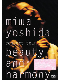 Yoshida Miwa - Miwa Yoshida Co [Edizione: Giappone]
