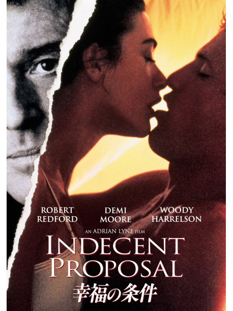 Robert Redford - Indecent Proposal [Edizione: Giappone]