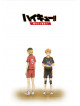 Furudate Haruichi - Haikyu!!Owari To Hajimari [Edizione: Giappone]