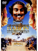 John Neville - The Adventures Of Baron Munchausen [Edizione: Giappone]