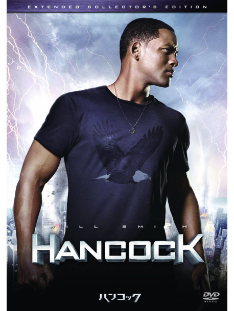 Will Smith - Hancock [Edizione: Giappone]