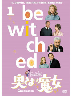 Elizabeth Montgomery - Bewitched 2Nd Season Vol.1 [Edizione: Giappone]