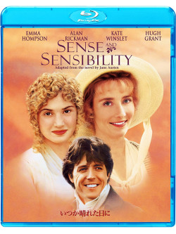 Emma Thompson - Sense And Sensibility [Edizione: Giappone]